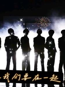 TNT之我们要在一起TNT之我们要在一起
